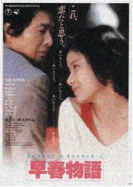 酷漫熊·剧场版 2024