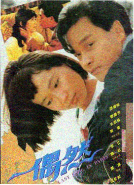 春光乍泄
