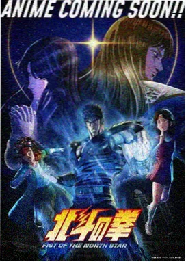 熊仔物语 动漫 2025