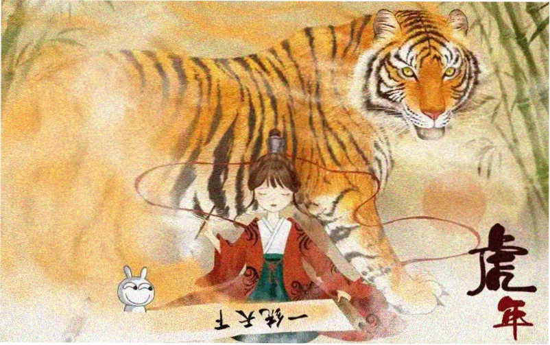 在线动漫免费观看 高清画质每日更新