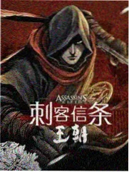 职来职往